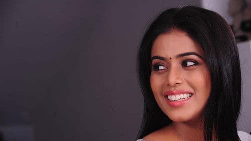 అవును 2 Bild 5