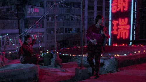 Angel Terminators 2 Bild 3