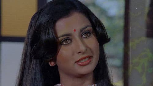 Aapas Ki Baat Bild 1