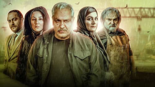 پدر گواردیولا Bild 1