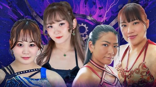 センダイガールズプロレスリング in 新木場1stRING Bild 4