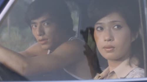 女教師 秘密 Bild 3