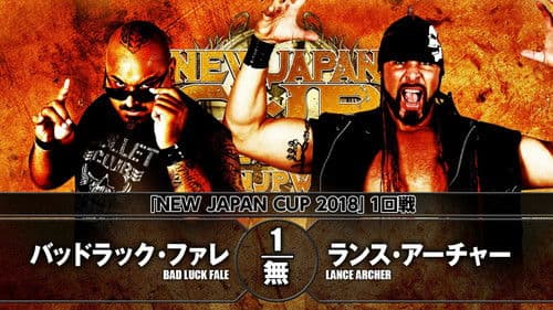 NJPW New Japan Cup 2018 - Day 2 Bild 6
