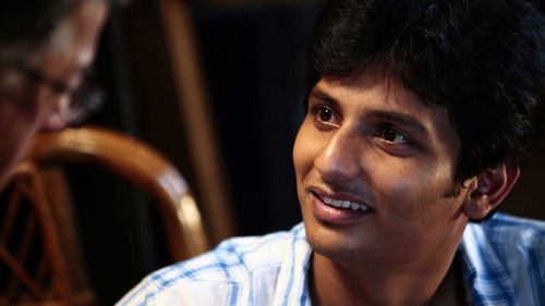 முகமூடி Bild 7