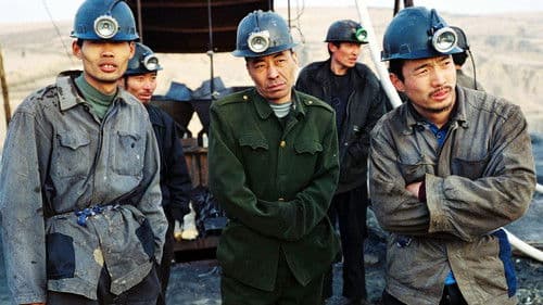 Blinder Schacht Bild 1