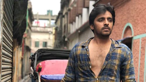 మల్లేశం Bild 1