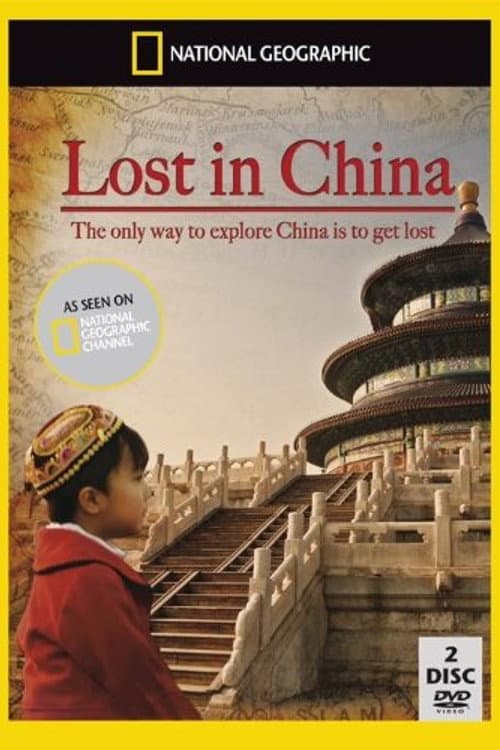Unterwegs in China