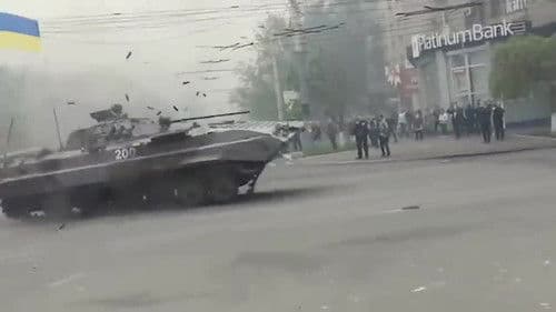 Хто ми? Психоаналіз українців Bild 4