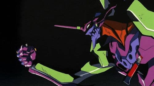 新世紀エヴァンゲリオン Bild 3