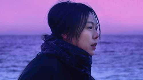 On the beach at night alone Bild 1