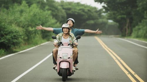 我在這裡等你 Bild 3