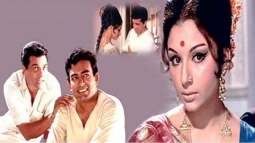 सत्यकाम Bild 2