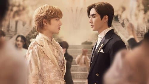 The Next Prince Bild 1