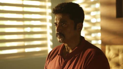 தி ஸ்மைல் மேன் Bild 1