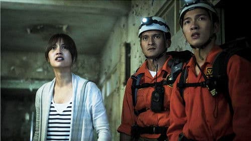 The Tag - Along 2 Bild 4