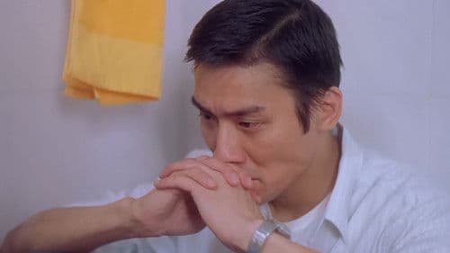 衝上九重天 Bild 1