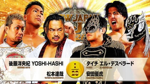 NJPW New Japan Cup 2026 - Day 12 (Final) Bild 3