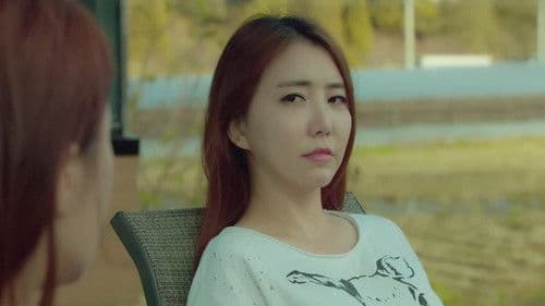 음란 선비 Bild 2