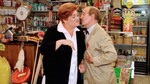 A Loja do Camilo Bild 2