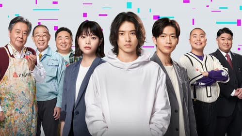 Atom's Last Shot Bild 3