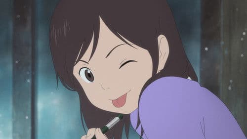 Mirai - Das Mädchen aus der Zukunft Bild 2