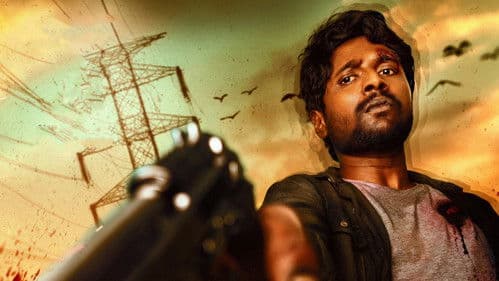 ప్రసన్న వదనం Bild 3