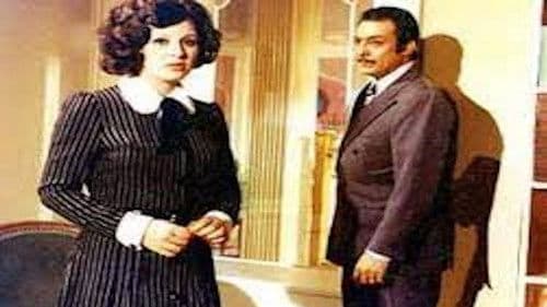 أين عقلي Bild 3