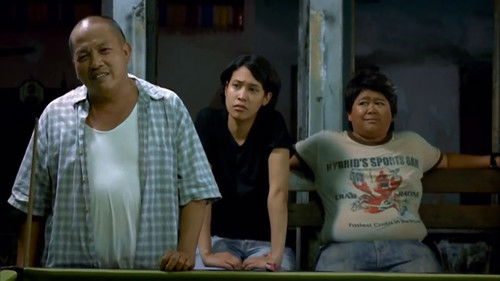 น้ำ ผีนองสยองขวัญ Bild 2