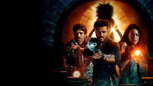 ककूड़ा Bild 3