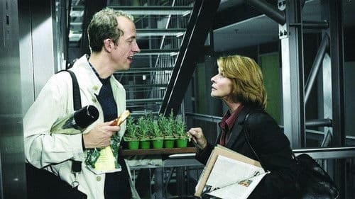 Unter Verdacht Bild 1