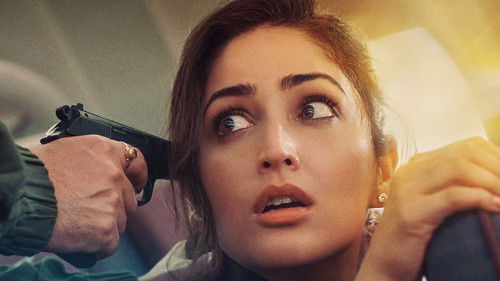 चोर निकल के भागा Bild 8