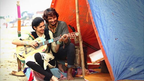 ஜிப்ஸி Bild 3