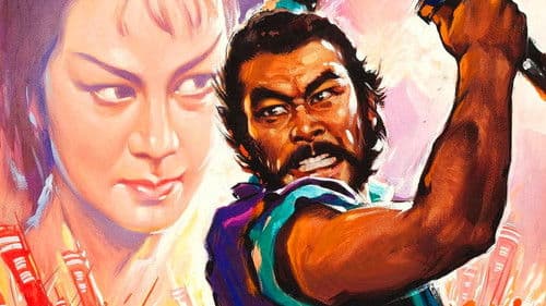 Die verborgene Festung Bild 4