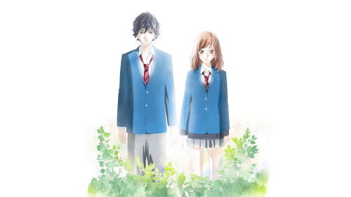 Blue Spring Ride Bild 1