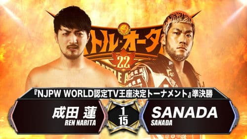NJPW Battle Autumn 2022 - Day 16 Bild 5