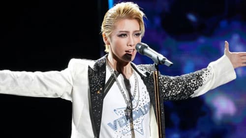 VERDAD!!－真実の音－ Bild 1