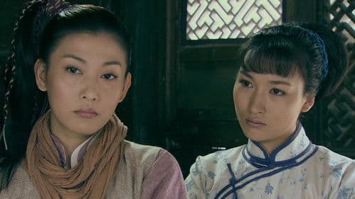 五台山抗日传奇之女兵排 Bild 1