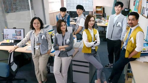 人選之人—造浪者 Bild 5