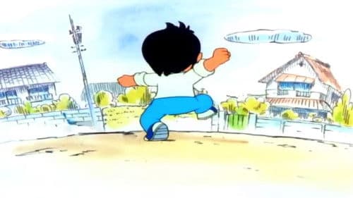 ダッシュ勝平 Bild 1