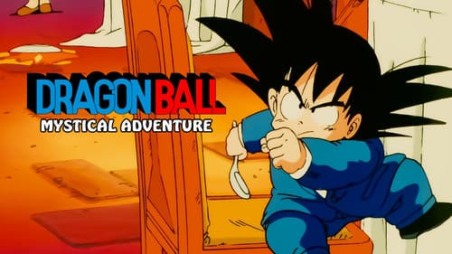 Dragonball: Son-Gokus erstes Turnier Bild 7