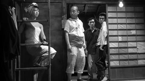 果しなき欲望 Bild 3