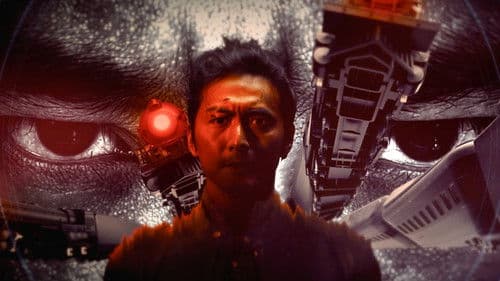 Escape From the 21st Century Bild 2