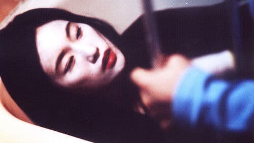 幽靈人間II鬼味人間 Bild 3