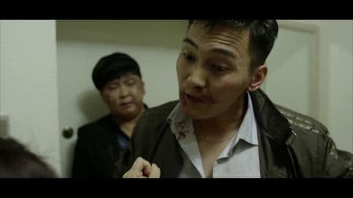 Ээжээ надтай гэрлээч Bild 8