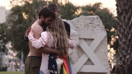 אנחנו המהפכה Bild 1