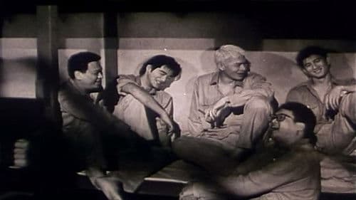 火燒島之橫行霸道 Bild 1