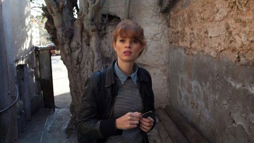 אנה ערביה Bild 3