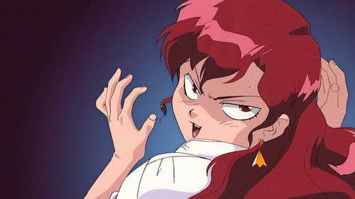 Phantom Quest Corporation Bild 1