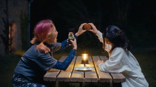 Yiyi loin de son pays Bild 1