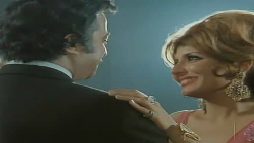 المذنبون Bild 1